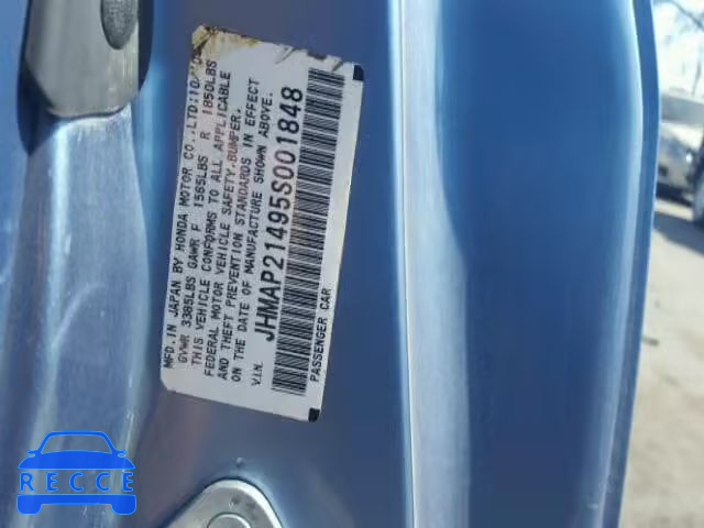 2005 HONDA S2000 JHMAP21495S001848 image 9