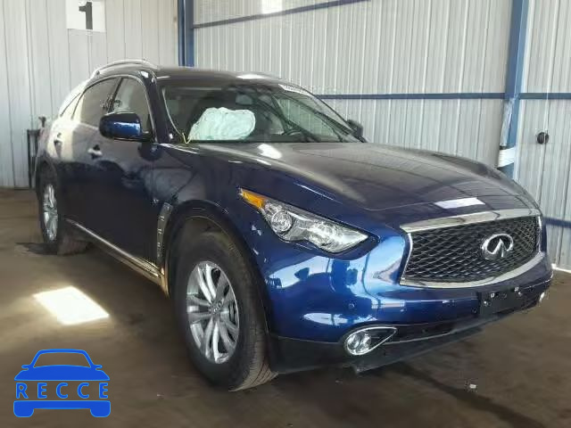 2017 INFINITI QX70 JN8CS1MW4HM412197 image 0