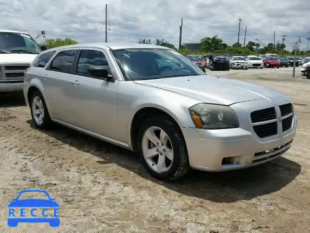 2007 DODGE MAGNUM SE 2D4FV47T07H701942 Bild 0