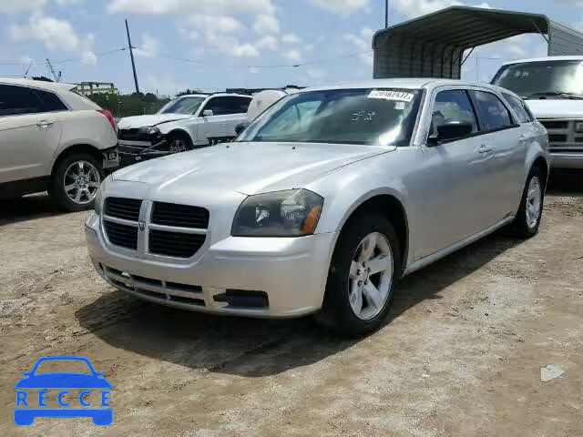 2007 DODGE MAGNUM SE 2D4FV47T07H701942 зображення 1