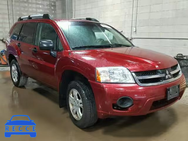 2007 MITSUBISHI ENDEAVOR L 4A4MM21SX7E079703 image 0