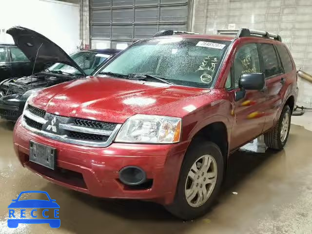 2007 MITSUBISHI ENDEAVOR L 4A4MM21SX7E079703 image 1