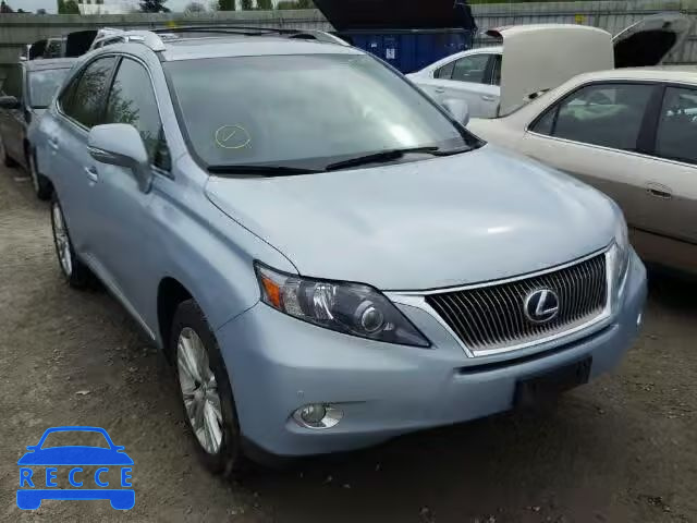 2011 LEXUS RX 450H JTJBC1BA8B2422520 image 0