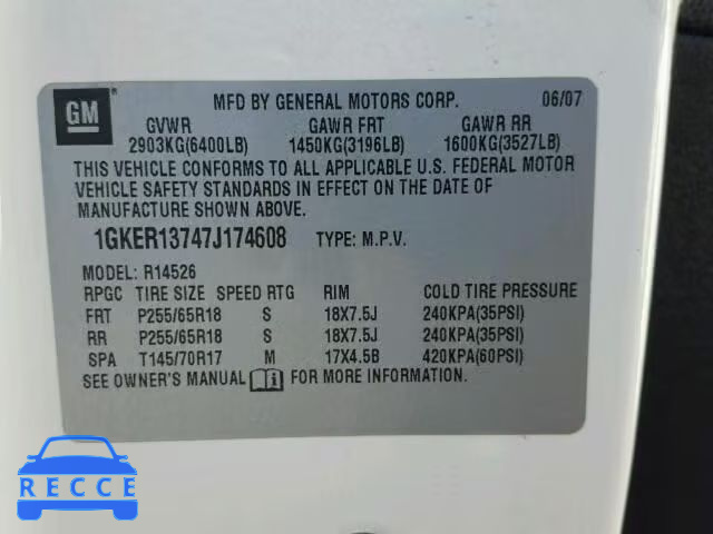 2007 GMC ACADIA SLE 1GKER13747J174608 image 9