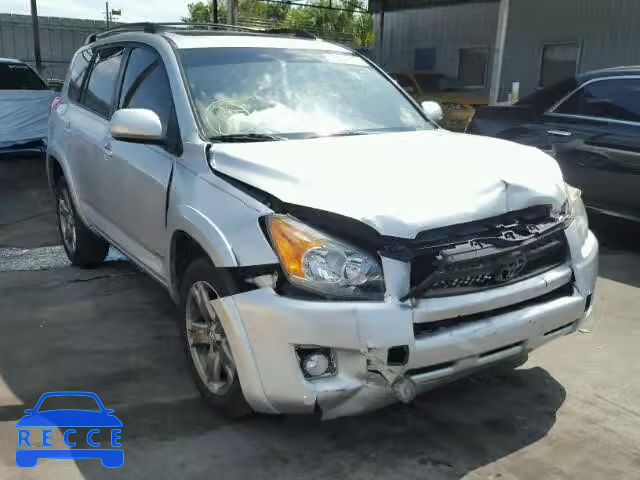 2011 TOYOTA RAV4 SPORT JTMWF4DV8B5032206 зображення 0