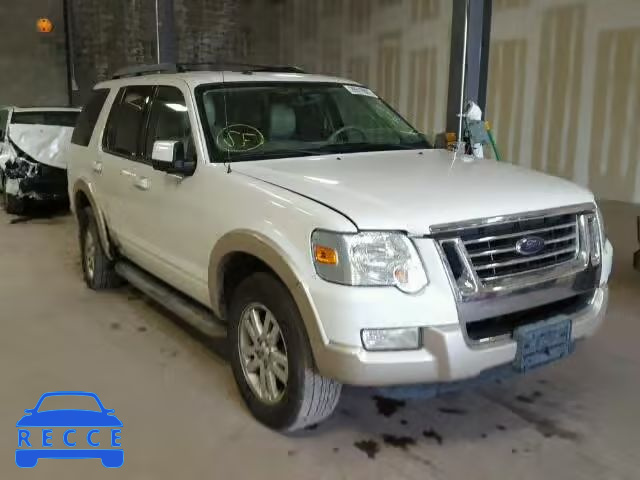 2010 FORD EXPLORER E 1FMEU7EE5AUA51166 зображення 0