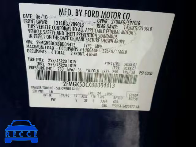 2011 FORD FLEX LIMIT 2FMGK5DCXBBD04413 зображення 9