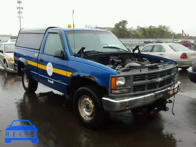 1997 CHEVROLET K1500 1GCEK14W6VZ210934 image 0