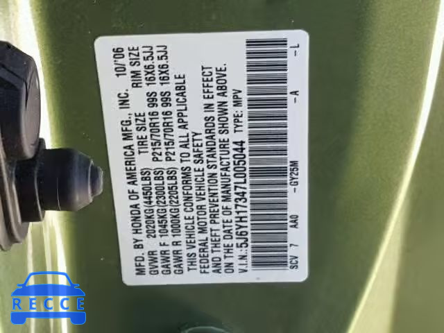 2007 HONDA ELEMENT LX 5J6YH17347L005044 image 9