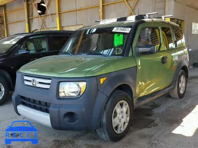 2007 HONDA ELEMENT LX 5J6YH17347L005044 image 1