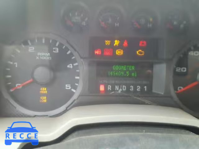 2008 FORD F550 SUPER 1FDAX57R78EC31943 image 7