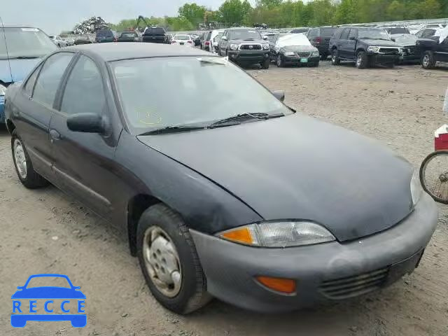 1995 CHEVROLET CAVALIER 1G1JC5247S7157343 image 0