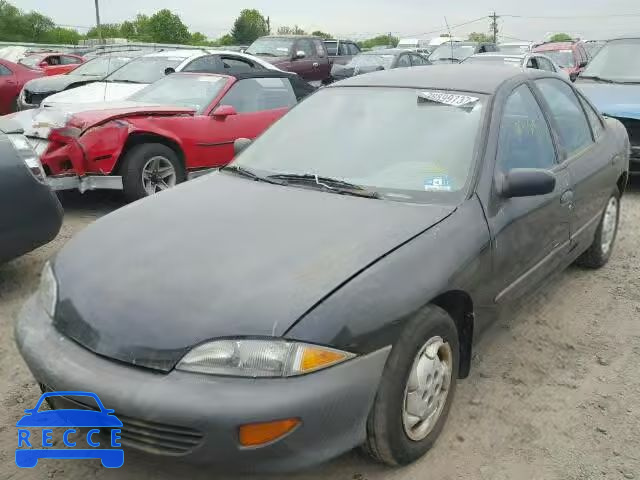 1995 CHEVROLET CAVALIER 1G1JC5247S7157343 image 1