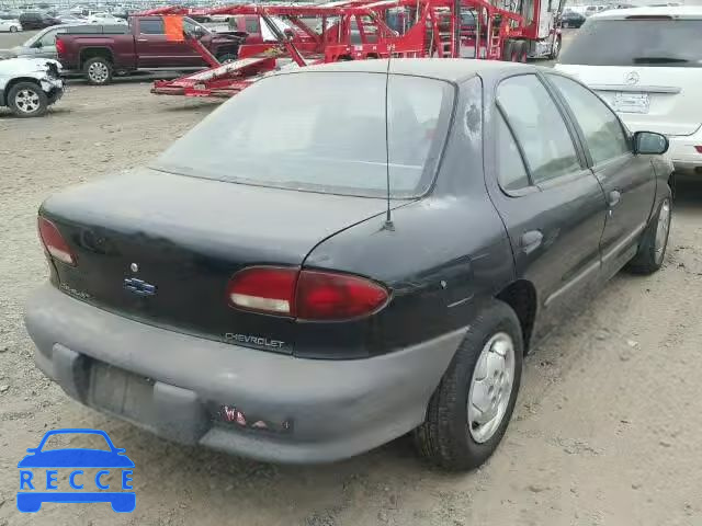 1995 CHEVROLET CAVALIER 1G1JC5247S7157343 image 3