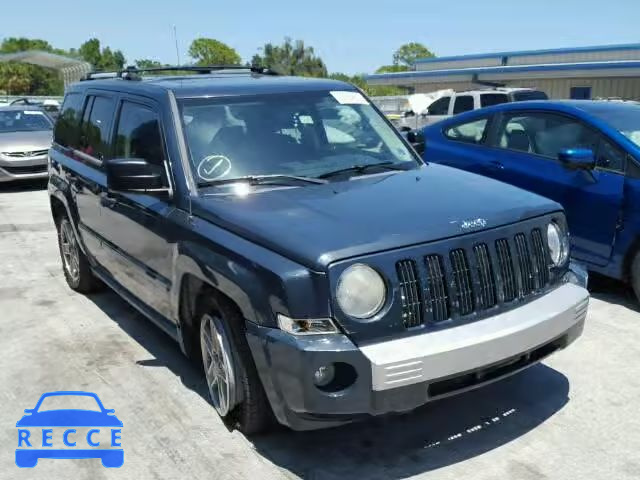 2007 JEEP PATRIOT LI 1J8FT48W67D333252 зображення 0