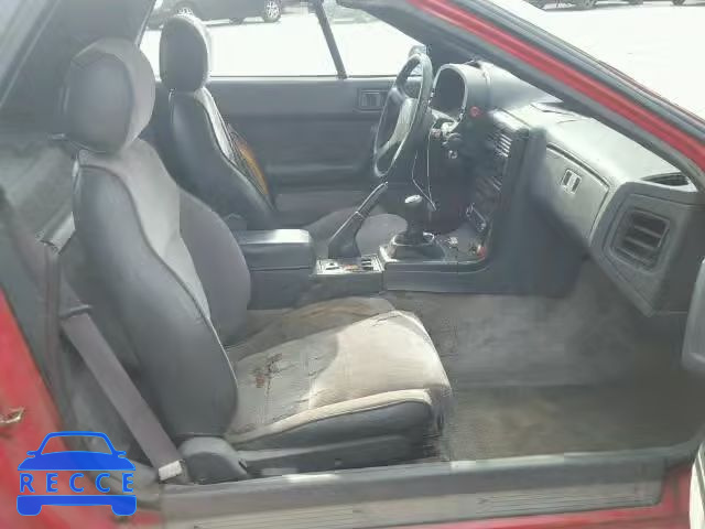 1988 MAZDA RX7 JM1FC3514J0103959 зображення 4