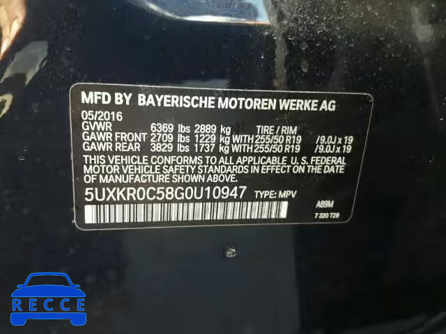 2016 BMW X5 XDRIVE3 5UXKR0C58G0U10947 image 9