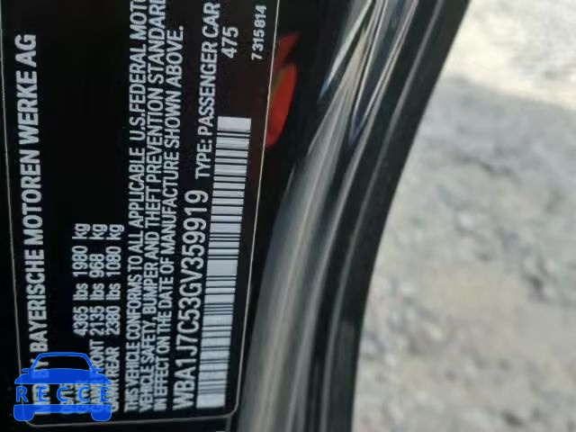 2016 BMW M235I WBA1J7C53GV359919 зображення 9