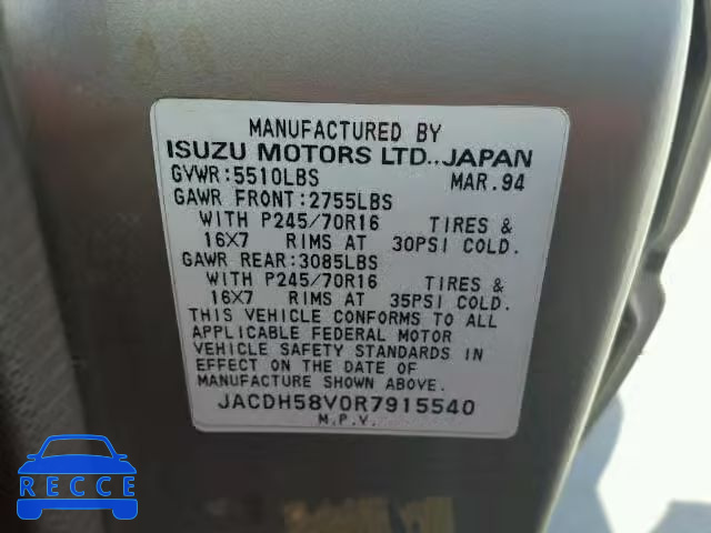 1994 ISUZU TROOPER S JACDH58V0R7915540 image 9