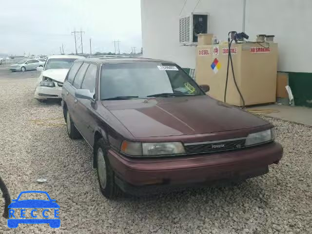 1989 TOYOTA CAMRY LE JT2VV22W6K0084650 image 0