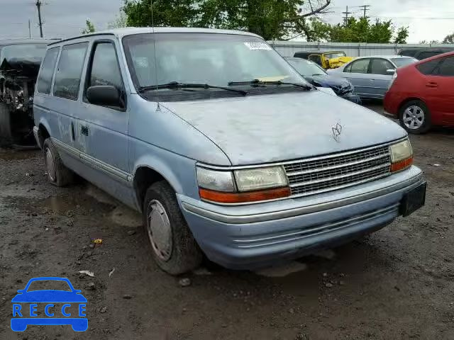 1992 PLYMOUTH VOYAGER 2P4GH2539NR610526 image 0