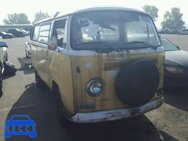 1971 VOLKSWAGEN KOMBI 2312261772 image 0