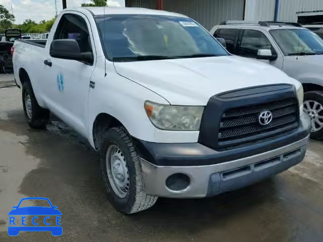 2008 TOYOTA TUNDRA 5TFKT52158X002154 image 0