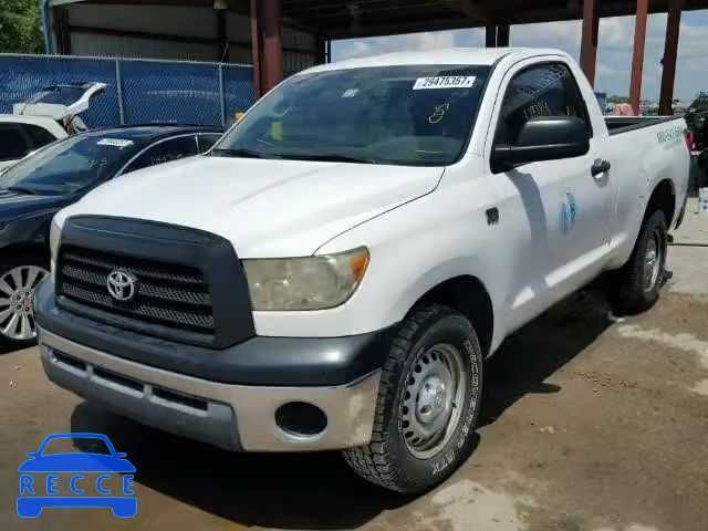 2008 TOYOTA TUNDRA 5TFKT52158X002154 image 1
