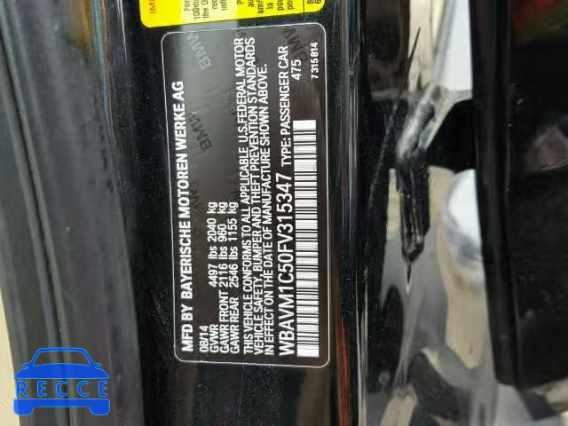 2015 BMW X1 SDRIVE2 WBAVM1C50FV315347 image 9