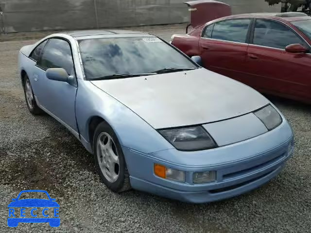 1990 NISSAN 300ZX 2+2 JN1RZ26A1LX010625 зображення 0