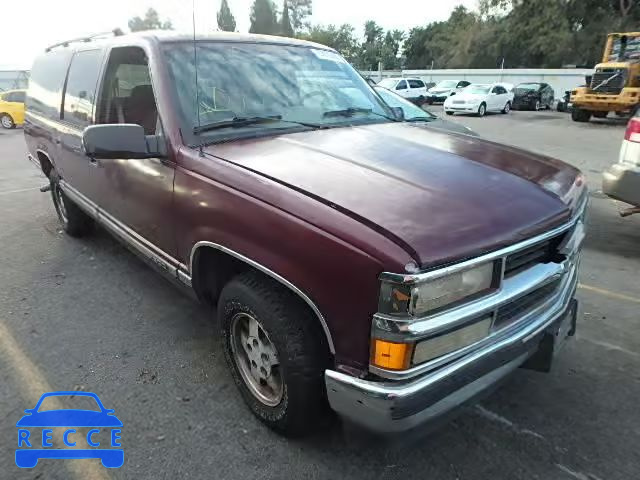 1995 CHEVROLET SUBURBAN 1GNEC16KXSJ308941 image 0