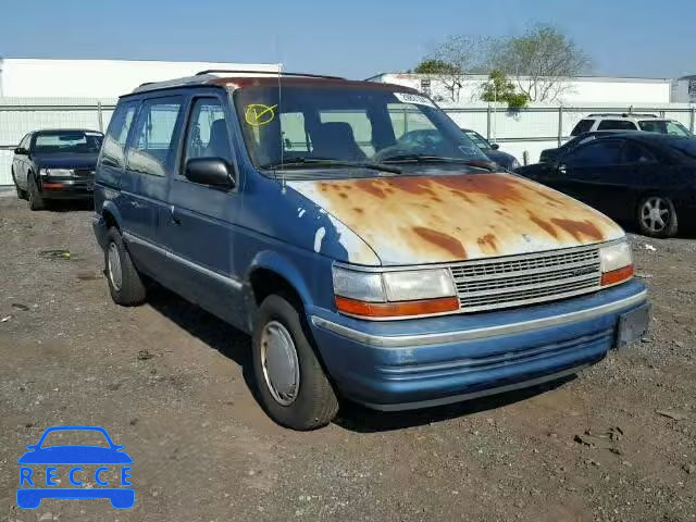 1993 PLYMOUTH VOYAGER 2P4GH2531PR168831 image 0