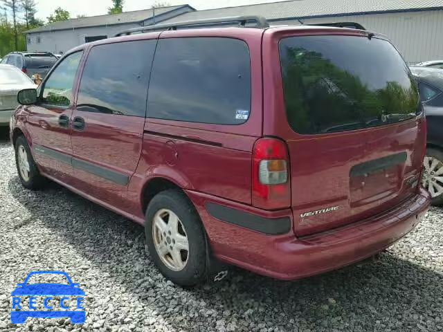 2004 CHEVROLET VENTURE LU 1GNDV13E14D109251 image 2