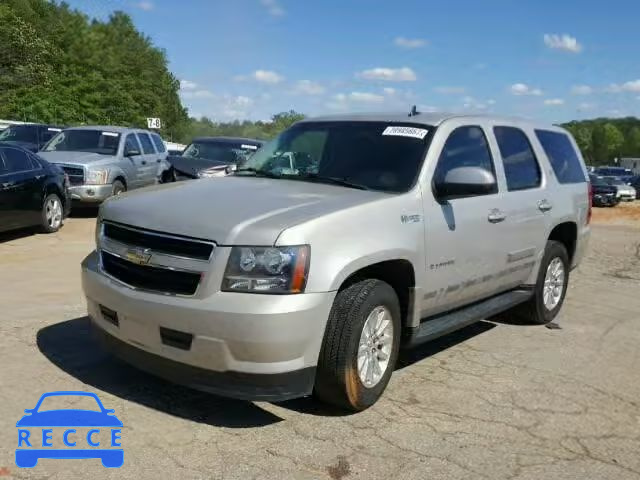 2009 CHEVROLET TAHOE K150 1GNFK13519R132881 image 1