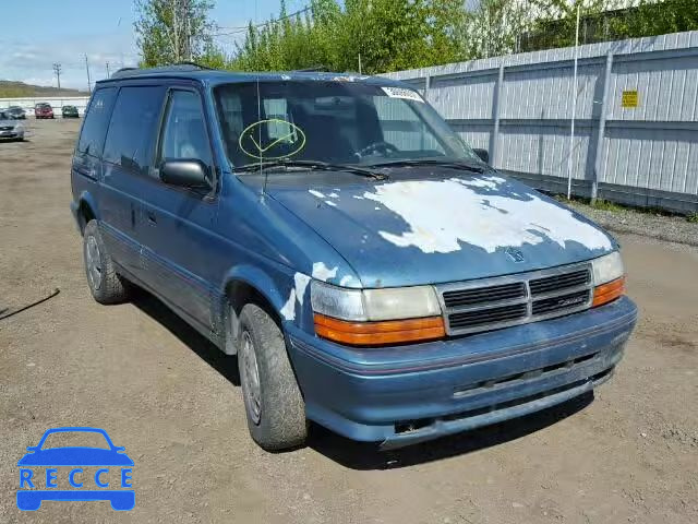 1992 DODGE CARAVAN LE 2B4GK55RXNR654026 зображення 0