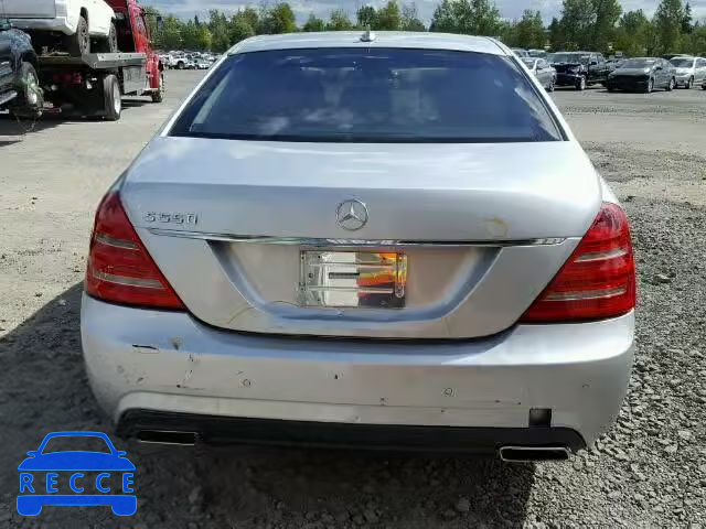 2011 MERCEDES-BENZ S550 WDDNG7BB4BA393979 image 8