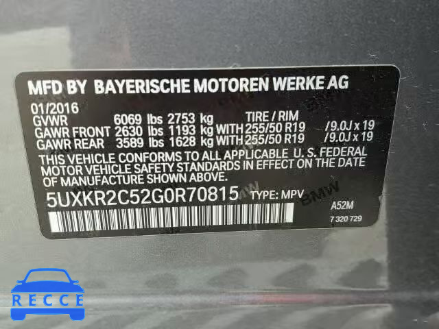 2016 BMW X5 SDRIVE3 5UXKR2C52G0R70815 зображення 9