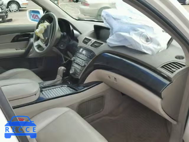 2008 ACURA MDX SPORT 2HNYD28848H517073 зображення 4