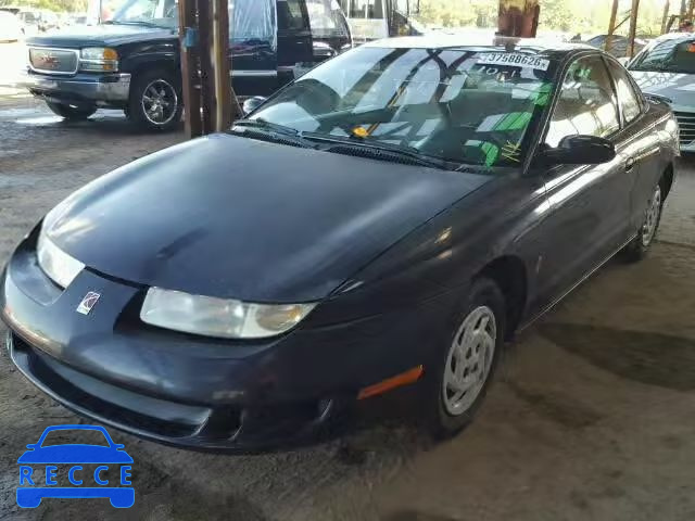 1999 SATURN SC1 1G8ZP1288XZ315303 зображення 1