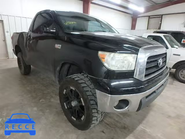 2008 TOYOTA TUNDRA 5TFJV52108X003184 image 0