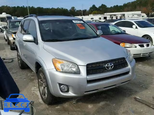 2011 TOYOTA RAV4 SPORT JTMWF4DV2B5042374 зображення 0