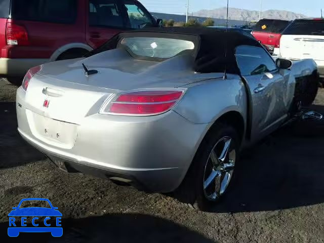 2008 SATURN SKY 1G8MB35B98Y107014 image 3