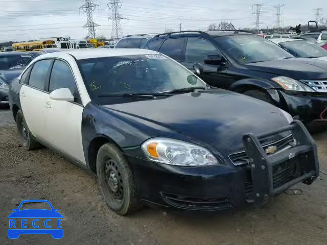 2008 CHEVROLET IMPALA POL 2G1WS553981264220 зображення 0