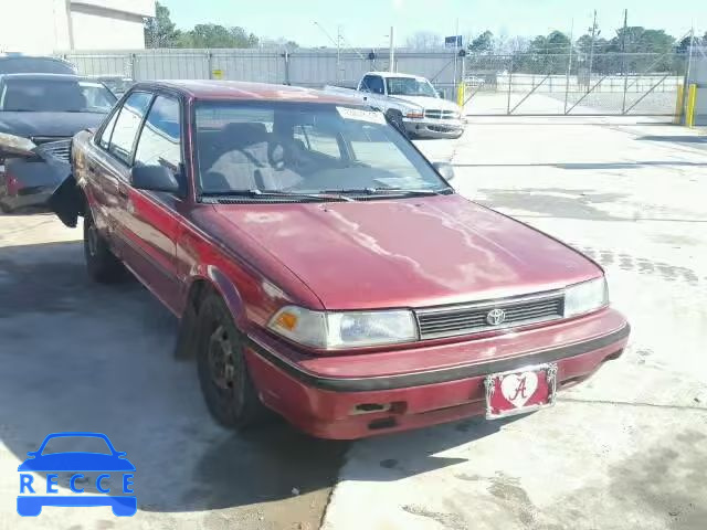 1991 TOYOTA COROLLA DL JT2AE94A9M3462955 image 0