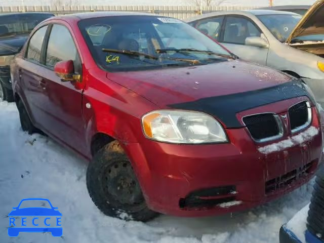 2007 PONTIAC WAVE KL2TD55627B170583 Bild 0