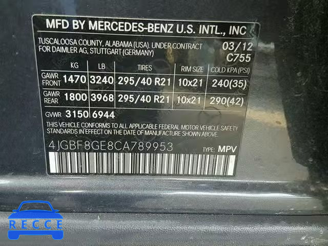 2012 MERCEDES-BENZ GL 550 4MA 4JGBF8GE8CA789953 image 9