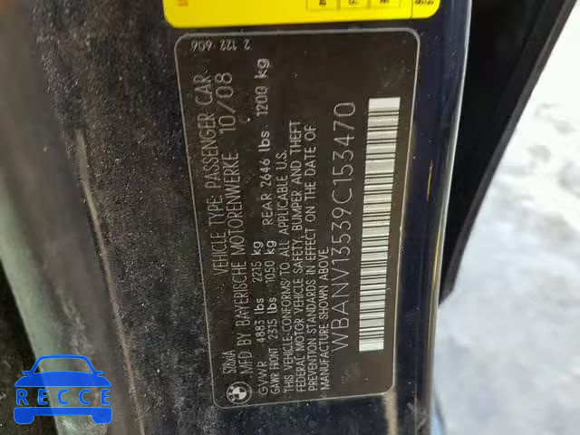 2009 BMW 528 XI WBANV13539C153470 image 9