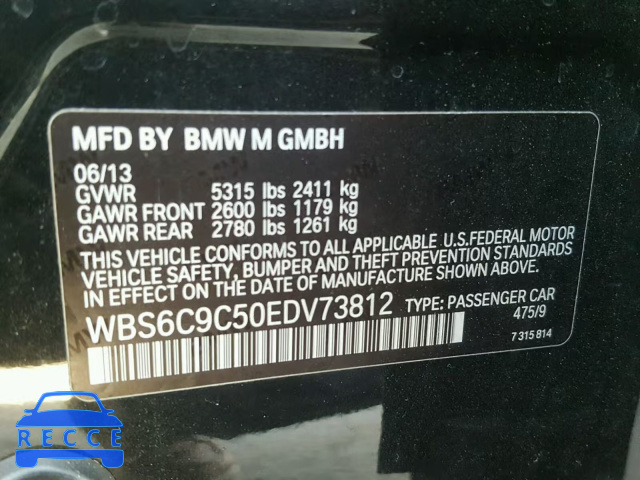 2014 BMW M6 GRAN CO WBS6C9C50EDV73812 зображення 9