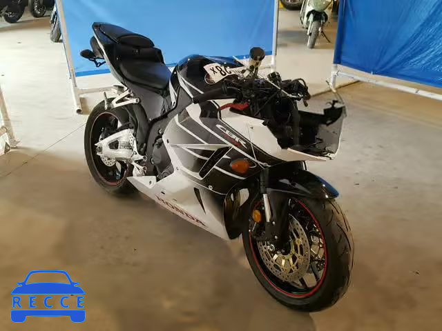 2016 HONDA CBR600 RR JH2PC40J1GK200476 Bild 0