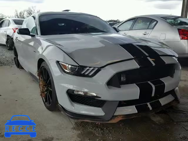 2017 FORD MUSTANG SH 1FA6P8JZ3H5524619 Bild 0